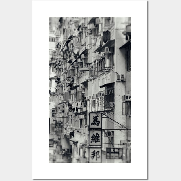 Fa Yuen Street Hong Kong Wall Art by ernstc